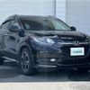 honda vezel 2016 -HONDA--VEZEL DBA-RU1--RU1-1113956---HONDA--VEZEL DBA-RU1--RU1-1113956- image 1