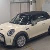 mini mini-others 2022 -BMW 【川越 335ﾒ3939】--BMW Mini 3BA-WJ20MW--WMW42DL0103P34866---BMW 【川越 335ﾒ3939】--BMW Mini 3BA-WJ20MW--WMW42DL0103P34866- image 2