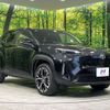 toyota yaris-cross 2024 CFJ1786310 image 17