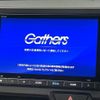honda n-box-joy 2024 CFJ1787891 image 3