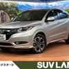 honda vezel 2014 CFJ1640872 image 1