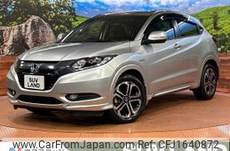 honda vezel 2014 CFJ1640872