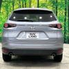 mazda cx-8 2017 -MAZDA--CX-8 3DA-KG2P--KG2P-104123---MAZDA--CX-8 3DA-KG2P--KG2P-104123- image 17