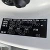 toyota prius 2019 -TOYOTA--Prius DAA-ZVW51--ZVW51-6096643---TOYOTA--Prius DAA-ZVW51--ZVW51-6096643- image 31