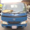 toyota toyoace 2005 CFJ0606169 image 48
