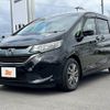 honda freed 2017 -HONDA--Freed DBA-GB5--GB5-1051541---HONDA--Freed DBA-GB5--GB5-1051541- image 10