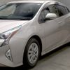 toyota prius 2018 CFJ1651882 image 5