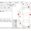 nissan dayz-roox 2019 CFJ1687257 image 4
