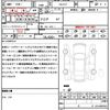lexus rx 2023 CFJ1544075 image 21