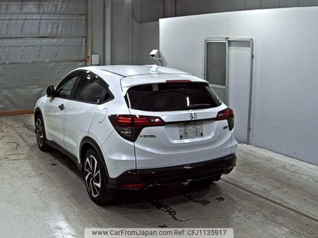 honda vezel 2019 -HONDA--VEZEL RU1-1310582---HONDA--VEZEL RU1-1310582- image 2
