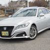 toyota crown 2020 -TOYOTA--Crown 6AA-AZSH20--AZSH20-1059634---TOYOTA--Crown 6AA-AZSH20--AZSH20-1059634- image 1