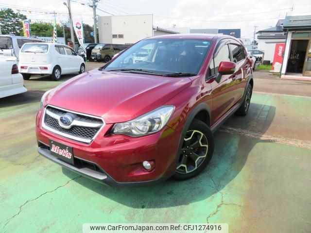 subaru xv 2013 -SUBARU--Subaru XV GP7--052273---SUBARU--Subaru XV GP7--052273- image 1