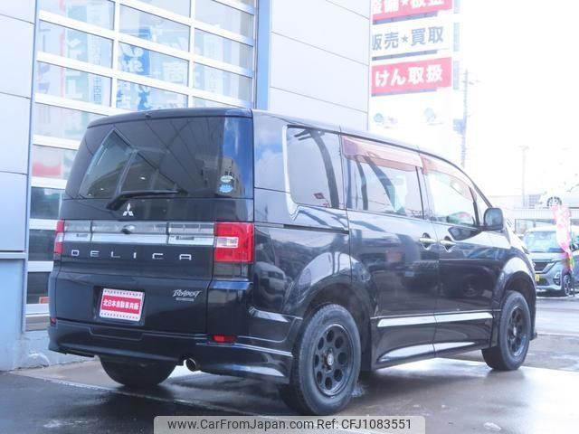 mitsubishi delica-d5 2011 -MITSUBISHI 【名変中 】--Delica D5 CV5W--0606159---MITSUBISHI 【名変中 】--Delica D5 CV5W--0606159- image 2