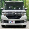 daihatsu tanto 2014 -DAIHATSU--Tanto DBA-LA600S--LA600S-0102686---DAIHATSU--Tanto DBA-LA600S--LA600S-0102686- image 14