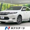 toyota harrier 2015 CFJ1731184 image 1
