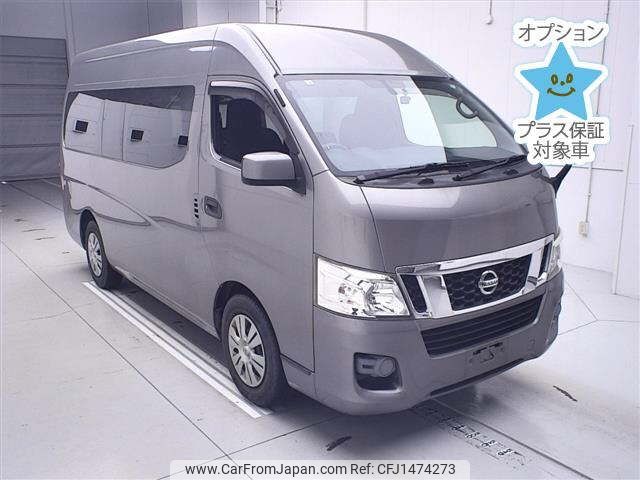 nissan caravan-van 2015 -NISSAN--Caravan Van CS4E26-007049---NISSAN--Caravan Van CS4E26-007049- image 1