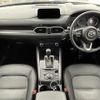 mazda cx-5 2017 -MAZDA--CX-5 LDA-KF2P--KF2P-106043---MAZDA--CX-5 LDA-KF2P--KF2P-106043- image 16