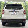 subaru forester 2014 -SUBARU--Forester DBA-SJ5--SJ5-055214---SUBARU--Forester DBA-SJ5--SJ5-055214- image 16