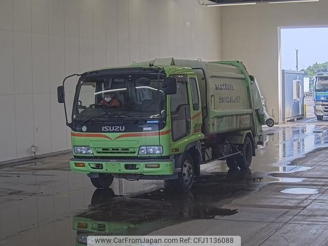 isuzu forward 2004 -ISUZU--Forward FRR35G4-7001783---ISUZU--Forward FRR35G4-7001783- image 1