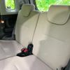 daihatsu move-canbus 2019 CFJ1511369 image 7