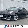 toyota prius 2016 -TOYOTA--Prius DAA-ZVW51--ZVW51-6008656---TOYOTA--Prius DAA-ZVW51--ZVW51-6008656- image 1