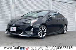 toyota prius 2016 -TOYOTA--Prius DAA-ZVW51--ZVW51-6008656---TOYOTA--Prius DAA-ZVW51--ZVW51-6008656-