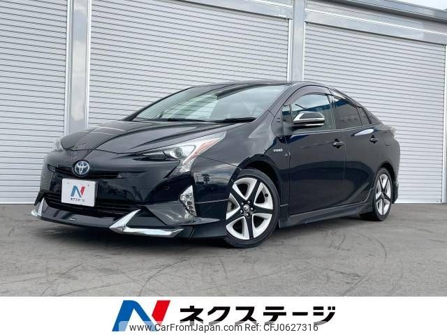 toyota prius 2016 -TOYOTA--Prius DAA-ZVW51--ZVW51-6008656---TOYOTA--Prius DAA-ZVW51--ZVW51-6008656- image 1