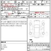 daihatsu mira-e-s 2022 quick_quick_5BA-LA360S_LA360S-0055105 image 21
