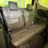 toyota sienta 2018 -TOYOTA--Sienta DBA-NSP170G--NSP170-7157584---TOYOTA--Sienta DBA-NSP170G--NSP170-7157584- image 11