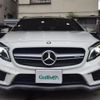 mercedes-benz amg 2015 -MERCEDES-BENZ--AMG CBA-156952--WDC1569522J081380---MERCEDES-BENZ--AMG CBA-156952--WDC1569522J081380- image 20