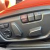 bmw 2-series 2020 -BMW--BMW 2 Series 3BA-7L20--WBA12AL0507F43657---BMW--BMW 2 Series 3BA-7L20--WBA12AL0507F43657- image 11