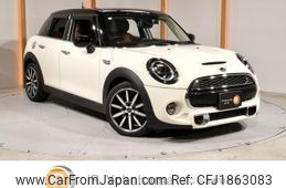 mini mini-others 2021 CFJ1863083