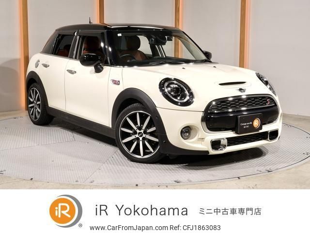 mini mini-others 2021 CFJ1863083 image 1