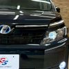 toyota voxy 2015 quick_quick_DAA-ZWR80G_ZWR80-0093584 image 20