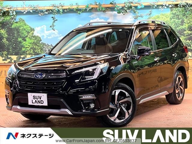 subaru forester 2022 quick_quick_SKE_SKE-077054 image 1