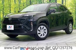 toyota yaris-cross 2023 quick_quick_MXPB10_MXPB10-2026370