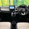 honda n-one 2020 CFJ1856763 image 3
