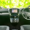 toyota vellfire 2020 quick_quick_3BA-AGH35W_AGH35-0040916 image 4