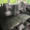 nissan serena 2020 -NISSAN--Serena DAA-GFC27--GFC27-194750---NISSAN--Serena DAA-GFC27--GFC27-194750- image 12
