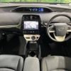 toyota prius 2016 -TOYOTA--Prius DAA-ZVW50--ZVW50-6061645---TOYOTA--Prius DAA-ZVW50--ZVW50-6061645- image 2