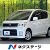 daihatsu move 2009 -DAIHATSU--Move DBA-L175S--L175S-0257014---DAIHATSU--Move DBA-L175S--L175S-0257014- image 1