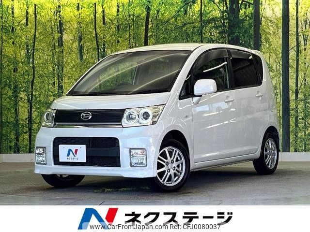 daihatsu move 2009 -DAIHATSU--Move DBA-L175S--L175S-0257014---DAIHATSU--Move DBA-L175S--L175S-0257014- image 1