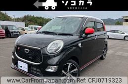 daihatsu cast 2015 -DAIHATSU--Cast DBA-LA250S--LA250S-0021635---DAIHATSU--Cast DBA-LA250S--LA250S-0021635-