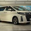 toyota alphard 2023 quick_quick_AGH30W_AGH30-0456877 image 18