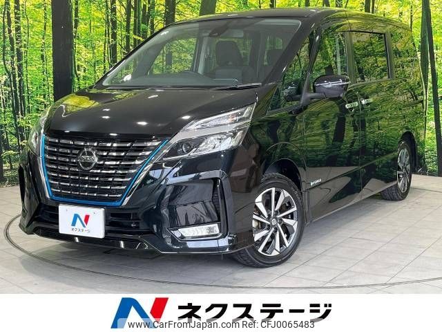 nissan serena 2019 -NISSAN--Serena DAA-HFC27--HFC27-050377---NISSAN--Serena DAA-HFC27--HFC27-050377- image 1