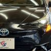 toyota prius 2017 -TOYOTA--Prius DAA-ZVW50--ZVW50-6103643---TOYOTA--Prius DAA-ZVW50--ZVW50-6103643- image 19