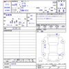 nissan note 2014 CFJ0800276 image 3