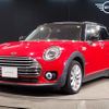 mini mini-others 2020 quick_quick_3DA-BB20M_WMW72BB0002M80723 image 1