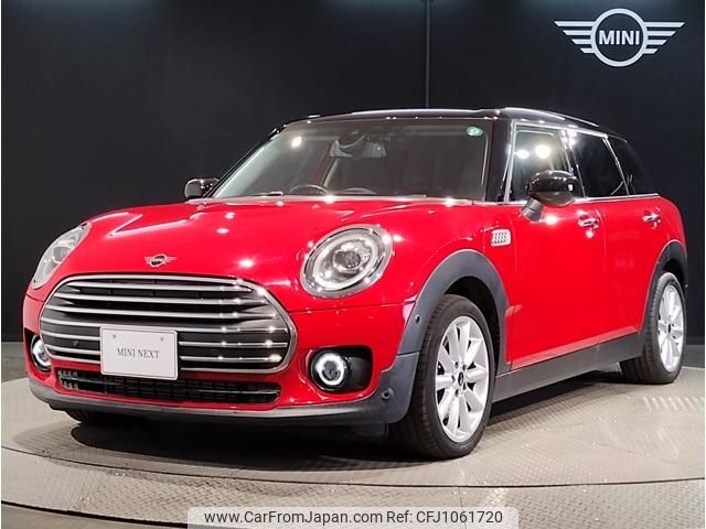 mini mini-others 2020 quick_quick_3DA-BB20M_WMW72BB0002M80723 image 1