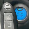 nissan note 2019 -NISSAN--Note DAA-HE12--HE12-286207---NISSAN--Note DAA-HE12--HE12-286207- image 6